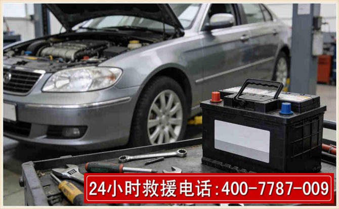 通海 高温雨天汽车突然没电车辆无法正常行驶该如何处理呢