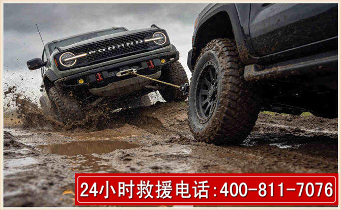 通海长春汽车道路救援公司2026年7月备战台风巴威全面落实救援前置准备工作